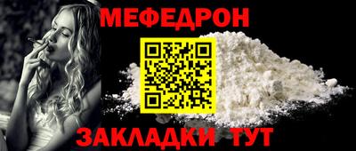 ГАЛЛЮЦИНОГЕННЫЕ ГРИБЫ Тара