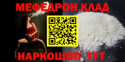 ГАЛЛЮЦИНОГЕННЫЕ ГРИБЫ Тара