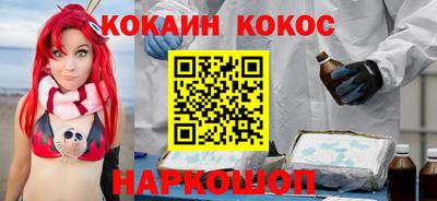 ГАЛЛЮЦИНОГЕННЫЕ ГРИБЫ Тара