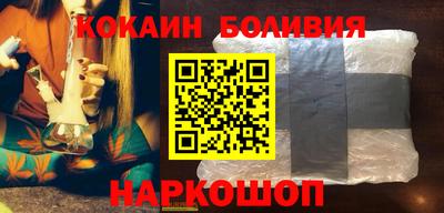 mix Татарск