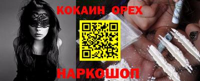 гидра Тверь