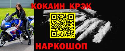 ГАЛЛЮЦИНОГЕННЫЕ ГРИБЫ Тара