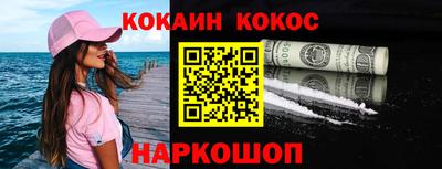 mix Татарск