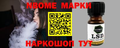 ГАЛЛЮЦИНОГЕННЫЕ ГРИБЫ Тара