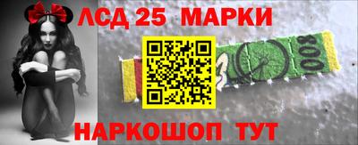 ГАЛЛЮЦИНОГЕННЫЕ ГРИБЫ Тара