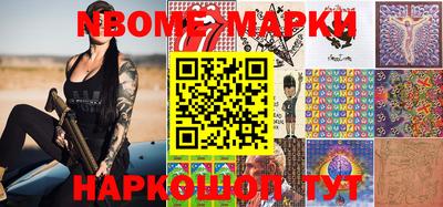 соль курить ск Туймазы