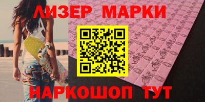 гидра Тверь