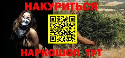 ГАЛЛЮЦИНОГЕННЫЕ ГРИБЫ Тара
