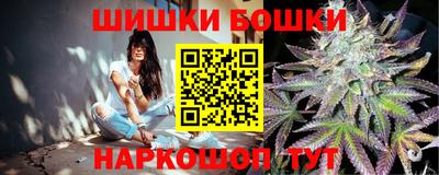 ГАЛЛЮЦИНОГЕННЫЕ ГРИБЫ Тара
