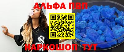 гидра Тверь