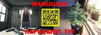 гидра Тверь