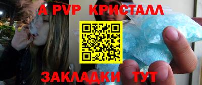 ГАЛЛЮЦИНОГЕННЫЕ ГРИБЫ Тара