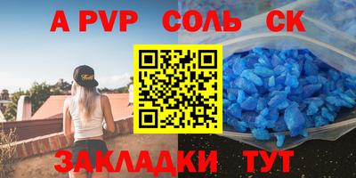 mix Татарск