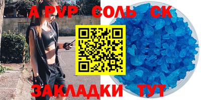 ГАЛЛЮЦИНОГЕННЫЕ ГРИБЫ Тара