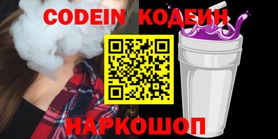 ГАЛЛЮЦИНОГЕННЫЕ ГРИБЫ Тара