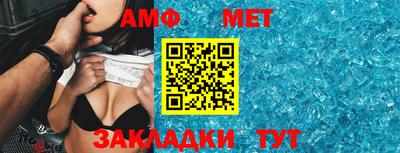 mix Татарск