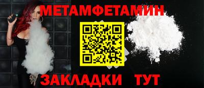 mix Татарск