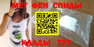 mix Татарск