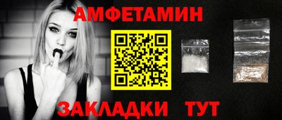 гидра Тверь
