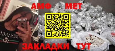соль курить ск Туймазы
