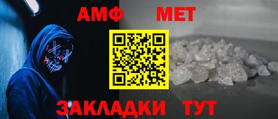 гидра Тверь