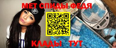 mix Татарск