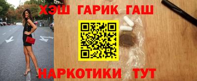mix Татарск