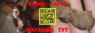 mix Татарск