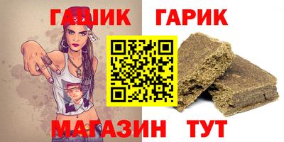 ГАЛЛЮЦИНОГЕННЫЕ ГРИБЫ Тара