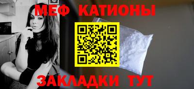 гидра Тверь