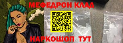 гидра Тверь
