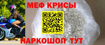 ГАЛЛЮЦИНОГЕННЫЕ ГРИБЫ Тара