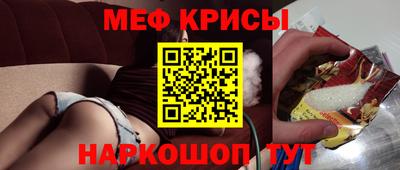 mix Татарск