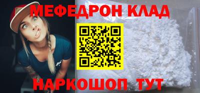 ГАЛЛЮЦИНОГЕННЫЕ ГРИБЫ Тара