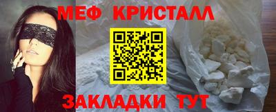 соль ск Тула