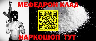 ГАЛЛЮЦИНОГЕННЫЕ ГРИБЫ Тара