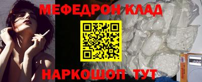 гидра Тверь